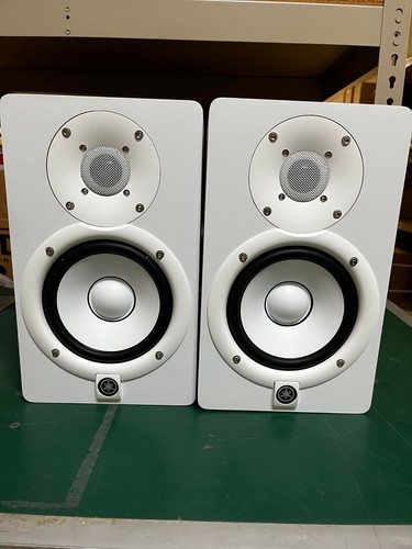 Yamaha hs5 powered studio - hs5,