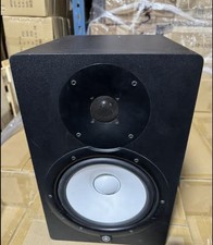 Pair of Yamaha HS8 Studio