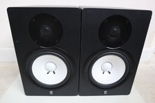 Yamaha HS80M 8" Powered Studio