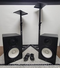 Pair Yamaha HS8 Powered Studio