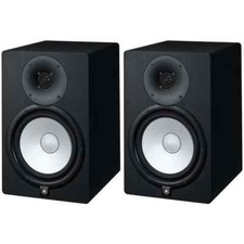 Yamaha HS8 Pair - 8 inch
