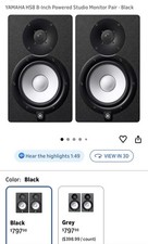 Yamaha HS8 8-Inch Wired