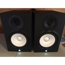 Yamaha HS8 Pair - 8 inch