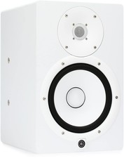 Yamaha HS8I Studio Monitor