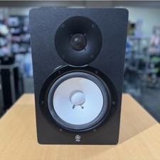 Yamaha HS80M 8" Studio Monitor
